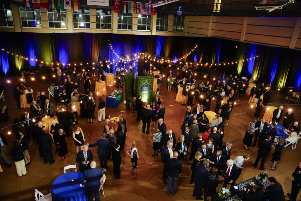 President's Donor Reception